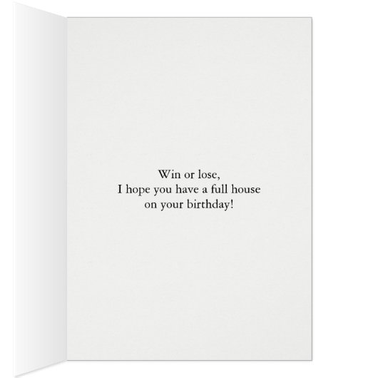 誕生日の甥のためのハートフルハウス (内側 (右))