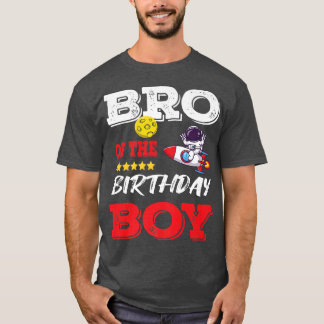 誕生日の男の子の宇宙飛行士の誕生日パーティーdのブロ tシャツ