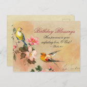 誕生日の祝福詩篇36:7 聖書 ヴィンテージ 鳥 ポストカード (正面/裏面)