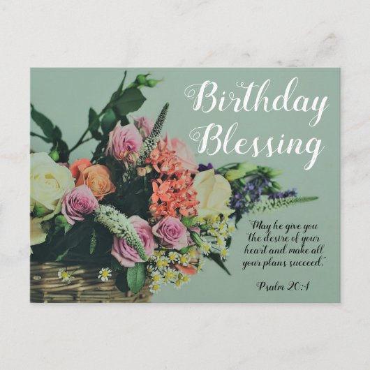 誕生日の祝福 ポストカード 詩篇20:4 (正面)