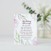 誕生日の祝福 ヨセフ6:24-26 主の祝福 ポストカード (スタンド正面)