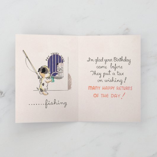 誕生日の税 カード (内部)