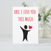 誕生日の贈り物と兄弟用のカード サンキューカード (スタンド正面)