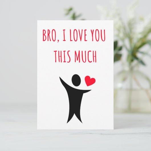 誕生日の贈り物と兄弟用のカード サンキューカード (スタンド正面)