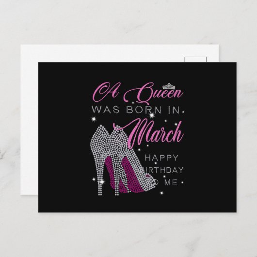 誕生日の贈り物|女王が3月に生まれいた 案内ポストカード (正面/裏面)
