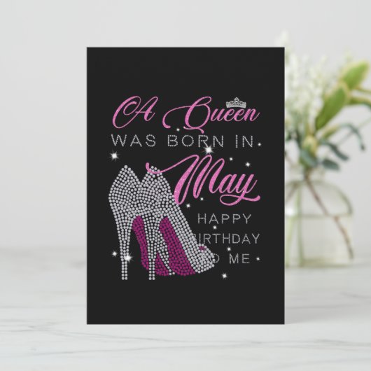 誕生日の贈り物|女王が5月に生まれいた セーブザデート (スタンド正面)