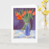 誕生日の赤いチューリップカード-ウェールズの挨拶 カード (黄色い花)