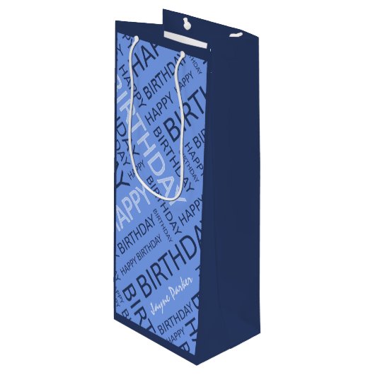 誕生日の青いタイポグラフィの名前の追加 ワインギフトバッグ (正面アングル)