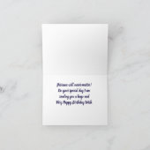 誕生日の願いを全マイルにわたって伝える カード (内部)