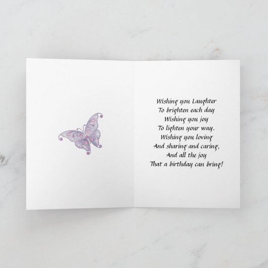 誕生日の願い カード (内部)