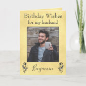 誕生日の願い カード (正面)