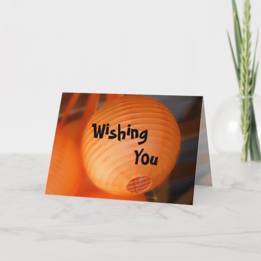 誕生日の願い シーズンカード (正面)