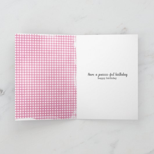 誕生日の風船付きタビー猫 カード (内部)