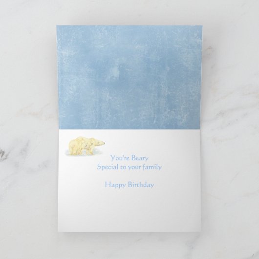 誕生日のBearyの特別な誕生日の白くま カード (内部)