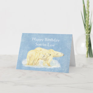 誕生日のBearyの特別な誕生日の白くま カード