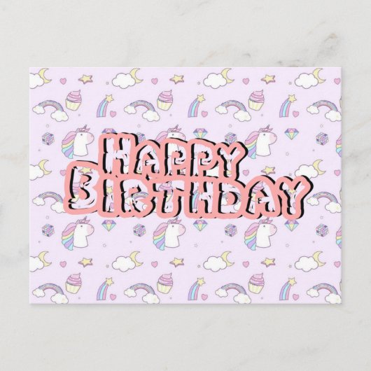 誕生日はがきかわいいユニコーンピンク ポストカード (正面)