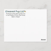 誕生日はがき ポストカード (裏面)