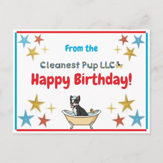 誕生日はがき ポストカード (正面)