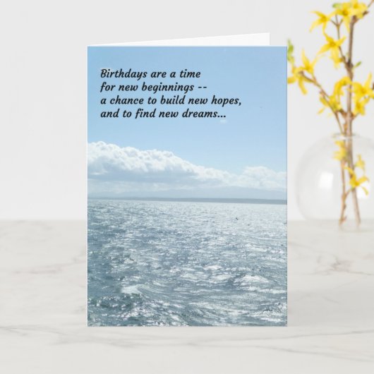 誕生日は時間……誕生日 カード (黄色い花)