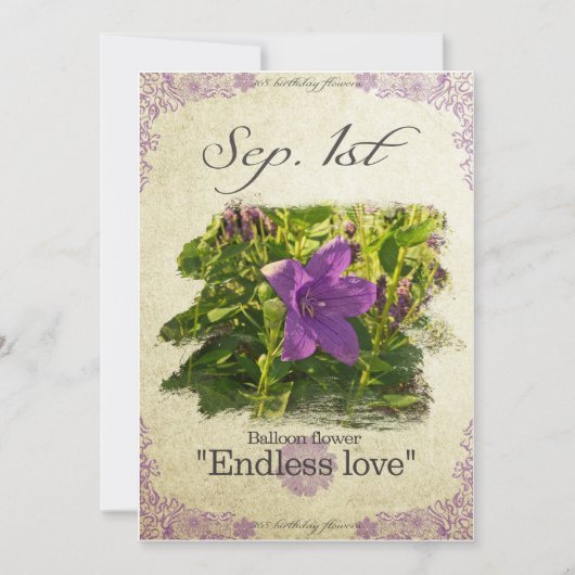 誕生日は花9月1日"気球"に開花します カード (正面)