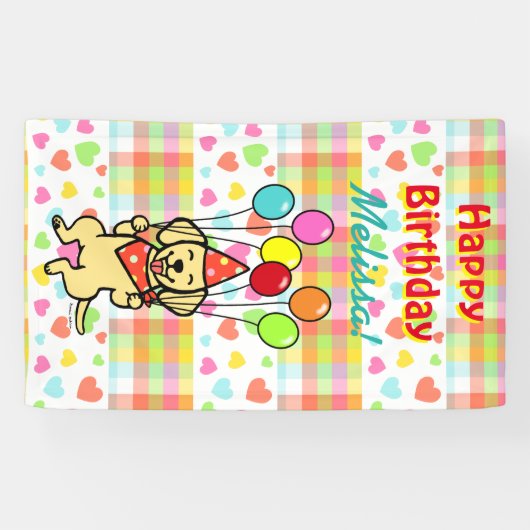 誕生日は黄色いラブラドールの旗を風船のようにふくらませます 横断幕 (横)