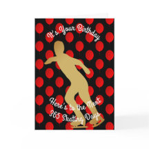 誕生日への次の365スケートで滑る日