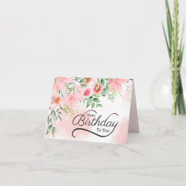 誕生日をお祝いします 主があなたを祝福してください ヌメロ6:24-26 聖書 カード