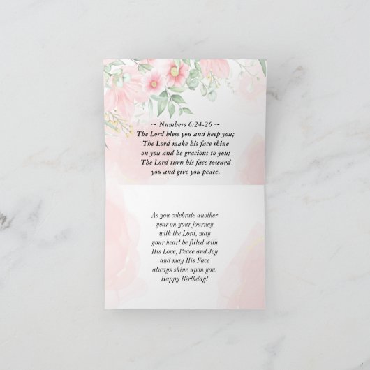 誕生日をお祝いします 主があなたを祝福してください ヌメロ6:24-26 聖書 カード (内部)