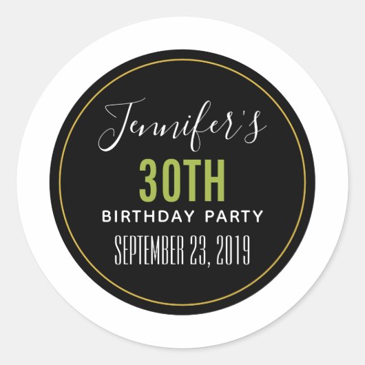 誕生日を保存する日付テンプレート ラウンドシール (正面)