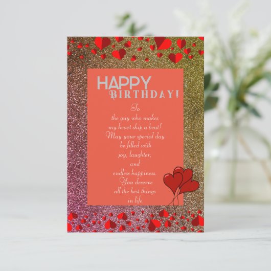 誕生日を祝う カード (スタンド正面)