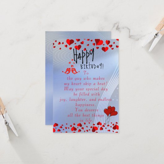 誕生日を祝う カード (正面/裏面インサイチュ)