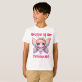 誕生日を迎えたお姉ちゃんの弟の虹の妖精の蝶々 Tシャツ (正面フル)