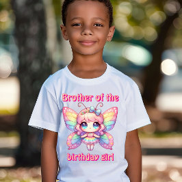 誕生日を迎えたお姉ちゃんの弟の虹の妖精の蝶々 Tシャツ