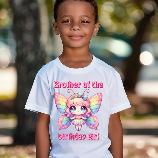 誕生日を迎えたお姉ちゃんの弟の虹の妖精の蝶々 Tシャツ