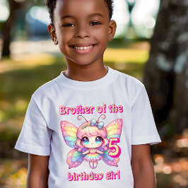 誕生日を迎えたお姉ちゃんの弟の虹の妖精の蝶々 Tシャツ