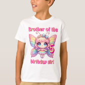 誕生日を迎えたお姉ちゃんの弟の虹の妖精の蝶々 Tシャツ (正面)