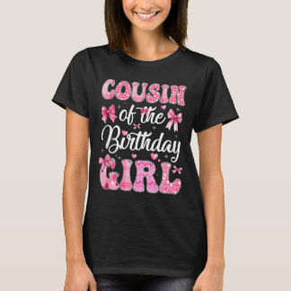 誕生日を迎えた女の子のいとこ ピンクのクォケット Tシャツ
