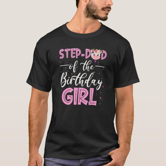 誕生日を迎えた娘のステップダッド 農場の納屋の牛 Tシャツ (正面)