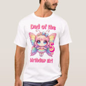 誕生日を迎えた娘の父 虹の妖精の蝶 Tシャツ (正面)