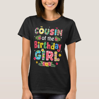 誕生日を迎えた従姉妹 ハワイ ファミリーパーティー Tシャツ