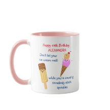 誕生日アイスおもしろいクリームスプレッルユーモアかわいい