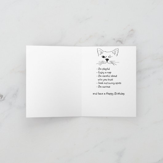 誕生日アドバイス、猫をまき回すおもしろい動物のユーモア カード (内部)