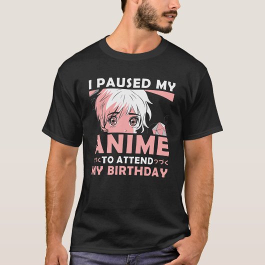 誕生日アニメマーチかわいいオタクアニメ誕生日 Tシャツ (正面)