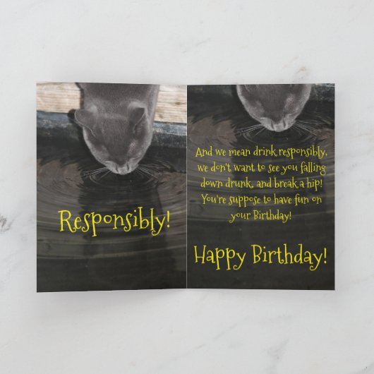 誕生日アラーム カード (内部)