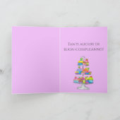 誕生日イタリアンウォーターのカップケーキカード カード (内部)