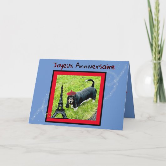 誕生日イフランスのンバスセット、ベレット、エッフェルタワー カード (正面)