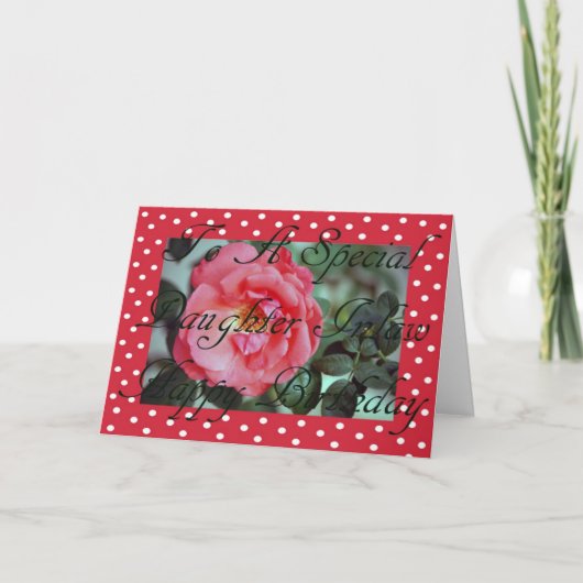 誕生日インロー用カード カード (正面)