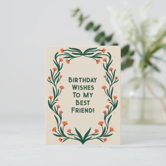 誕生日ウィズエレガントフローラ枠 ポストカード (スタンド正面)