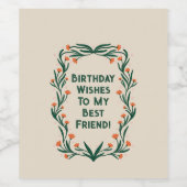 誕生日ウィズエレガントフローラ枠 ワインラベル (シングルラベル)