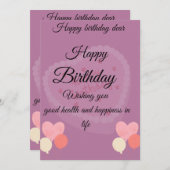 誕生日ウィッシュカード 招待状 (正面/裏面)